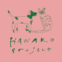 HANAKO project